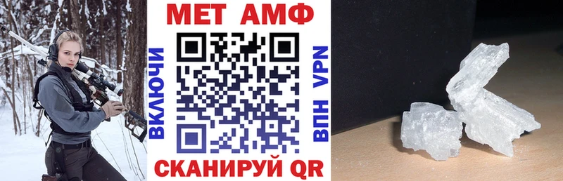 Амфетамин 98%  Данилов 