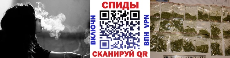 БУТИРАТ GHB  купить наркотик  Данилов 