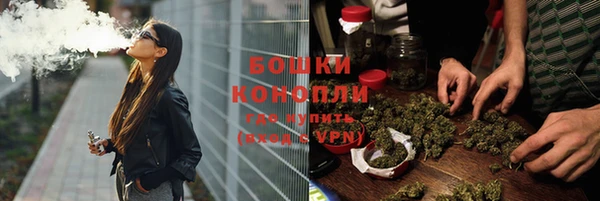 мяу мяу мука Вяземский