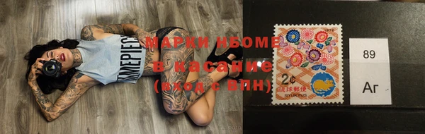 мяу мяу мука Вяземский