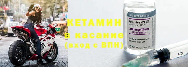 MDMA Premium VHQ Гусиноозёрск