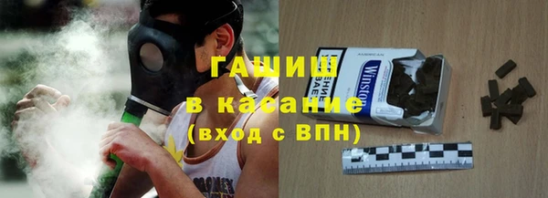 мдма Вязники