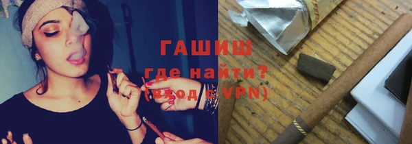 сатива Семёнов