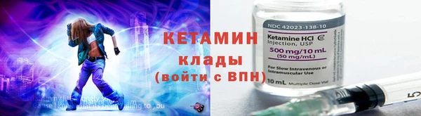 твердый Горнозаводск