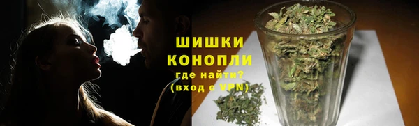 мдма Вязники
