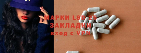 мяу мяу мука Вяземский