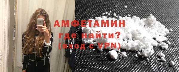 мяу мяу мука Вяземский