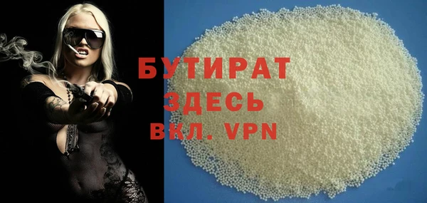 мдма Вязники