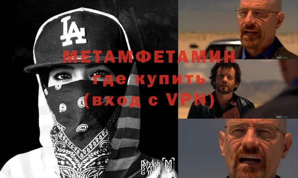 индика Горно-Алтайск